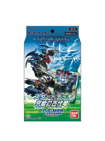 Digimon Card Game - Ultimate Ancient Dragon Starter Deck