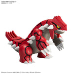 Bandai Pokemon Model Kit Groudon