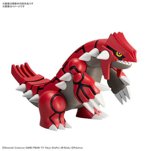 Bandai Pokemon Model Kit Groudon