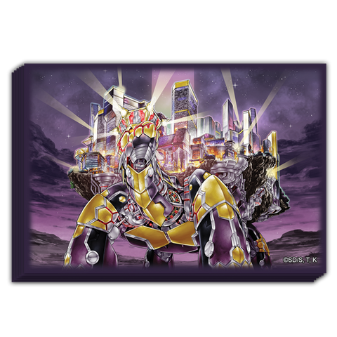 Grandopolis, The Eternal Golden City - 2013 WCS Commemorative Card Sleeves