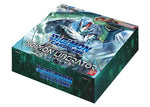 Liberator Booster Box - Digimon TCG