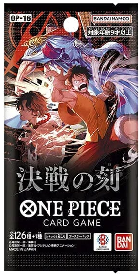 One Piece CG - The Time of Battle Booster Pack *JAPANESE*