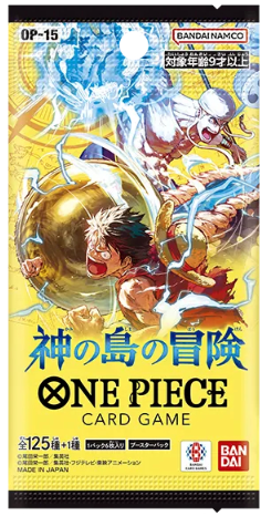 One Piece CG - Adventure on Kami's Island Booster Pack *JAPANESE*