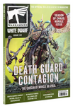 White Dwarf