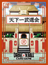 Dragon Ball Standard Sleeves 2025