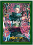 One Piece CG Sleeves - Set 11