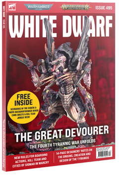 White Dwarf