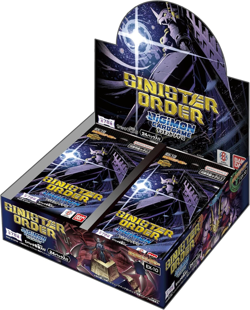 Sinister Order Booster Box - Digimon TCG