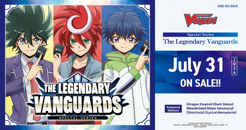 Cardfight!! Vanguard - Special Series - The Legendary Vanguards Booster Box