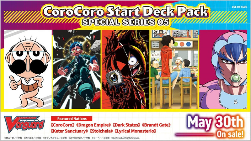 CFV SPECIAL SERIES COROCORO START DECK PACKS