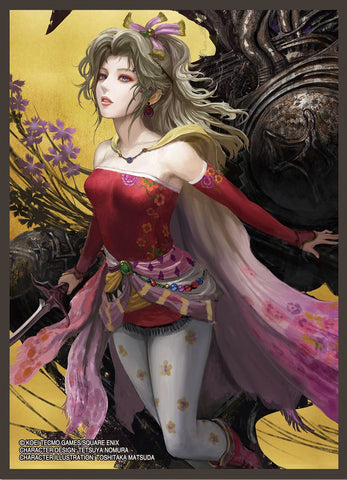 FINAL FANTASY CARD SLEEVE SERIES - Terra