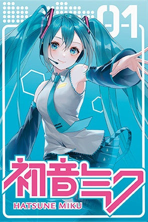 Hatsune Miku - Fridge Magnet