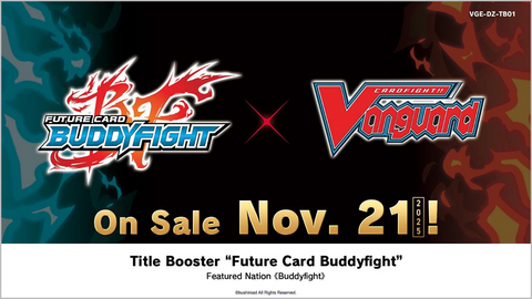 Cardfight!! Vanguard - Future Card Buddyfight