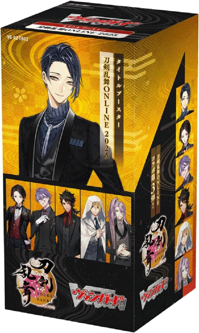 Vanguard - TOUKEN RANBU ONLINE 2025 BOOSTER