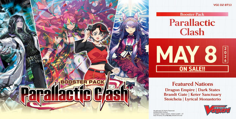Cardfight!! Vanguard - Parallactic Clash Booster Box