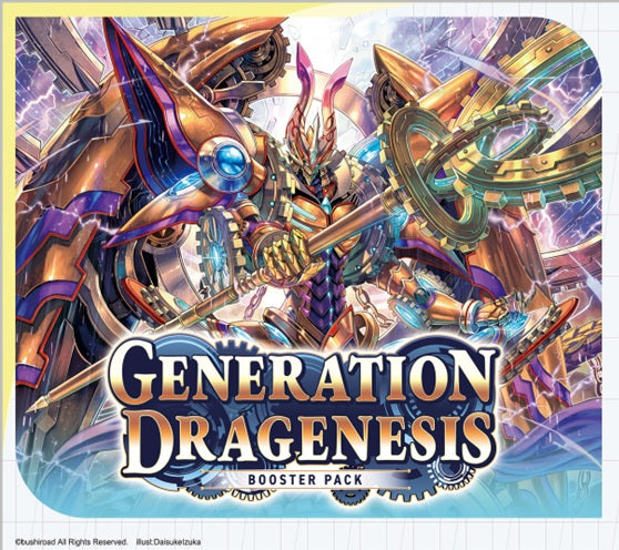 Cardfight! Vanguard - Generation Dragenesis Booster Box
