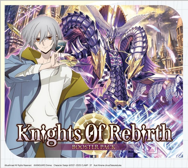 Cardfight!! Vanguard - Knights of Rebirth Booster Box