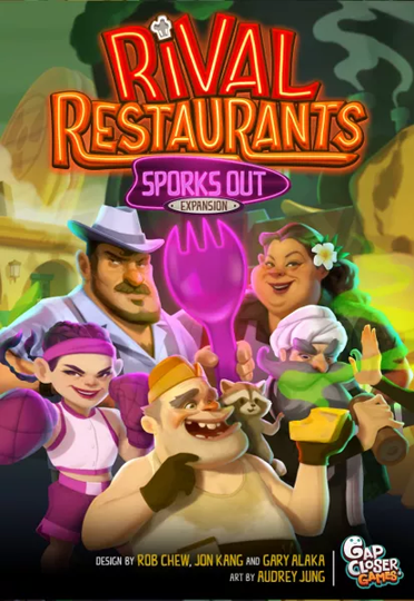 Rival Restaurants: Sporks Out