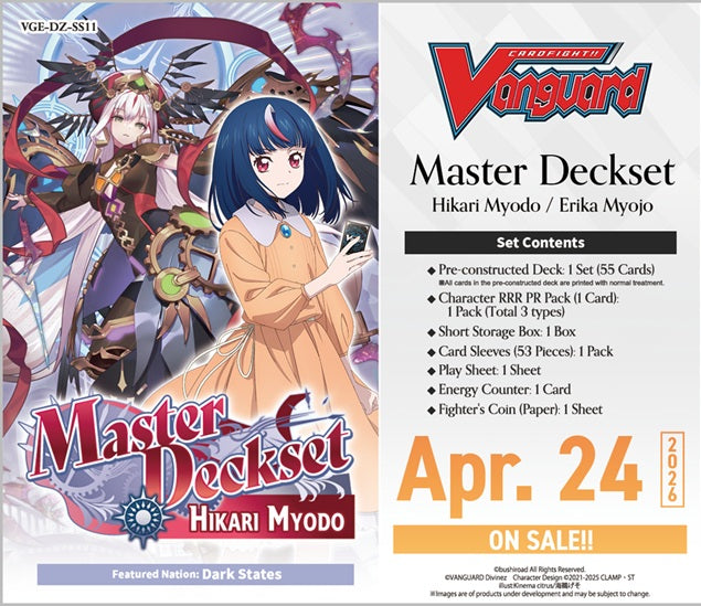 Cardfight!! Vanguard - Hikari Myodo Master Deckset