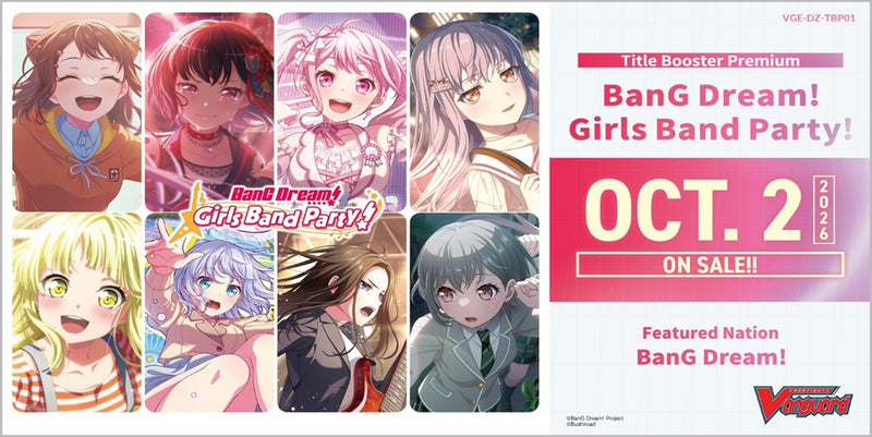 CFV BANG DREAM! GIRLS BAND PARTY BOOSTER BOX