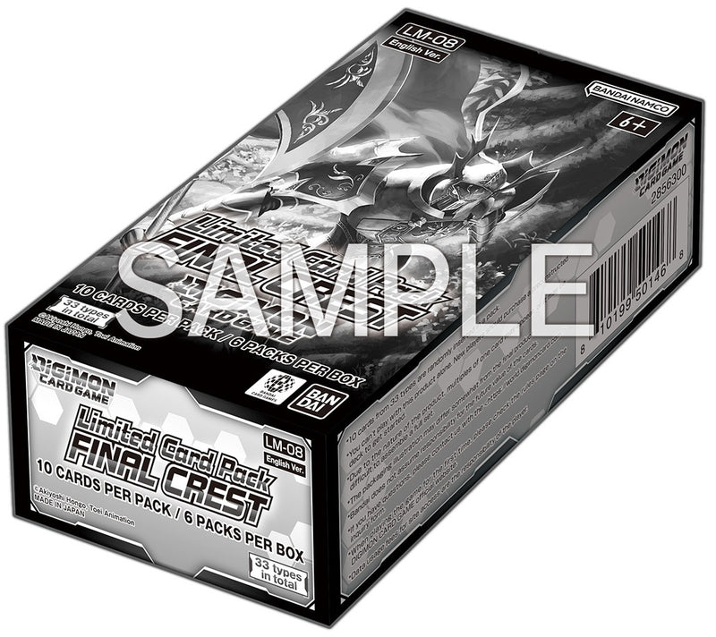 Limited Card Pack Final Crest - Digimon TCG *Pre-Order*