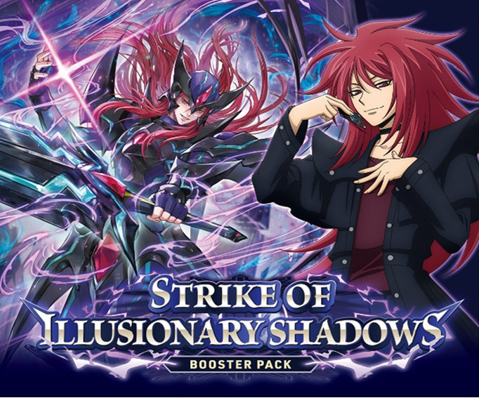 Cardfight!! Vanguard - Strike of Illusionary Shadows Booster Box