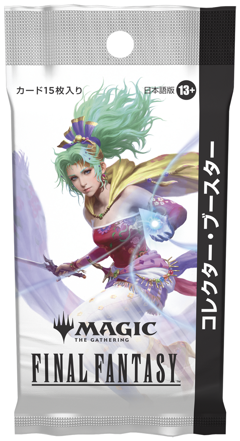 Final Fantasy *JAPANESE* Collector Booster Pack - Magic The Gathering