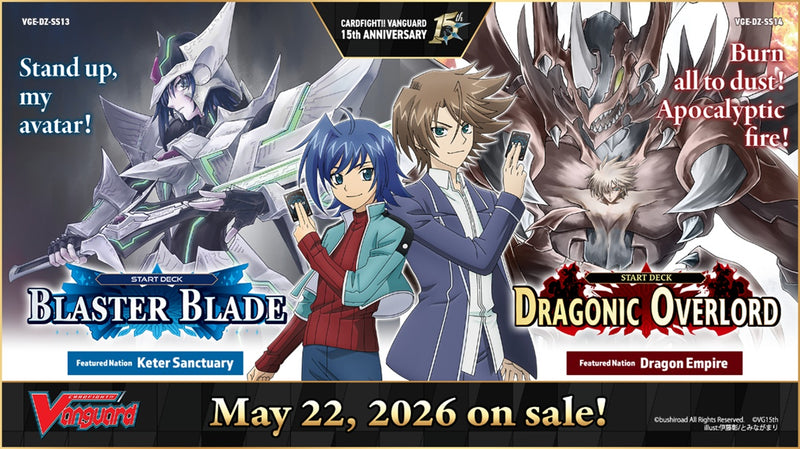 Cardfight!! Vanguard - Blaster Blade Start Deck