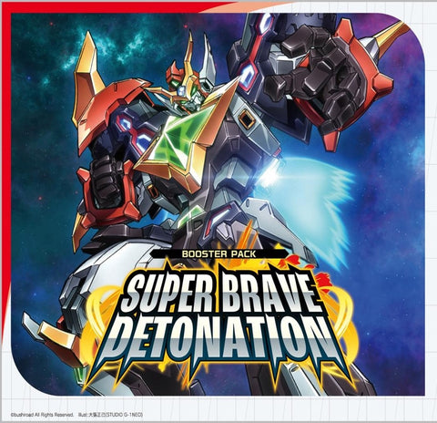 Cardfight!! Vanguard - Super Brave Detonation Booster Box *PRE-ORDER*