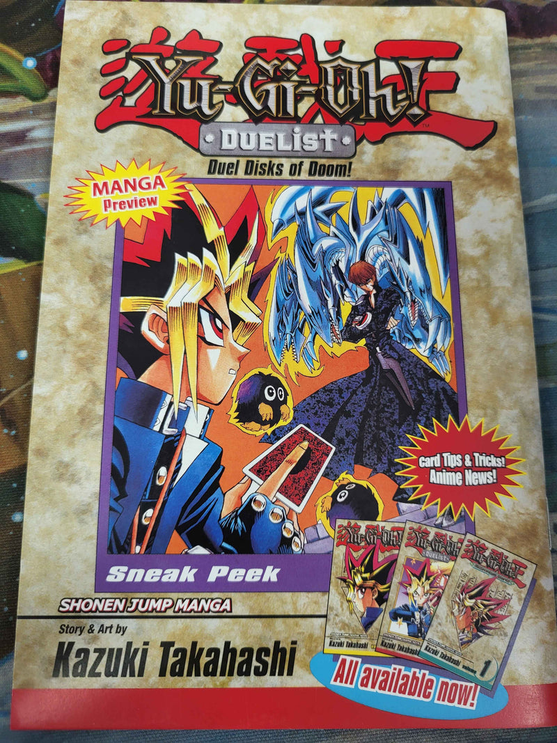 Yu-Gi-Oh! Shonen Jump - Ancient Lamp