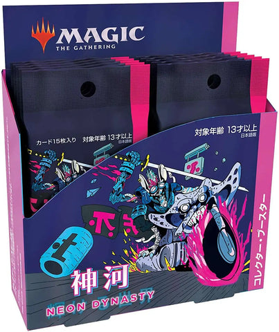 Kamigawa: Neon Dynasty Collector Booster Box (Non-English JAPANESE)