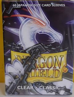 Dragon Shield Japanese Size