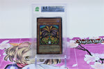 Exodia the Forbidden One - First Edition Asian English - Ultra Rare - LOB-124 - MNT 8.5