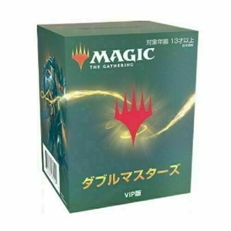 Japanese Edition Double Masters VIP - Magic the Gathering: