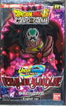 Vermillion Bloodline Booster Pack Second Edition - Dragon Ball Super TCG