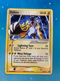 Raikou Star Unseen Forces 114/115 Holofoil