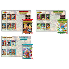 Dragon Ball Carddass Premium Collection Deluxe Set